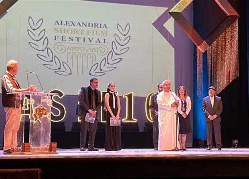 جوائز مسابقة الطلبة بمهرجان الإسكندرية للفيلم القصير