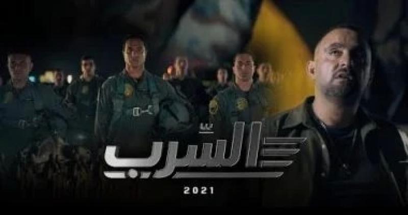الشركة المتحدة تهدي فيلم السرب لشهداء مصر