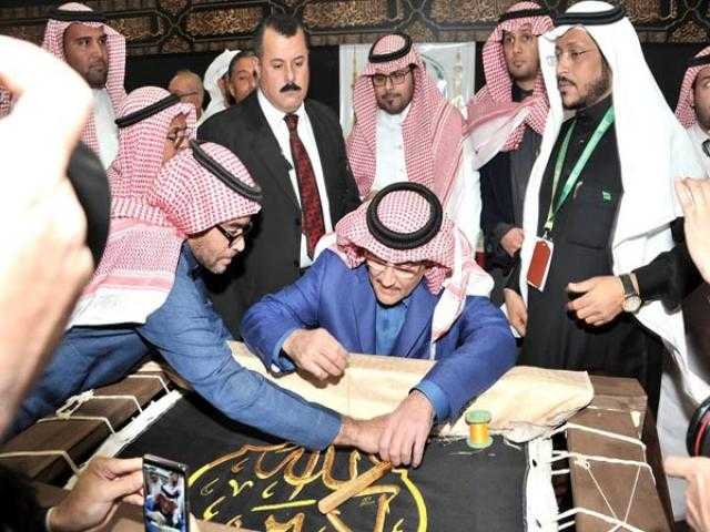 السفير السعودى يفتتح جناح المملكة بمعرض القاهرة للكتاب