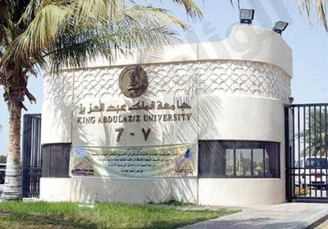 ما هي أفضل 5 جامعات في العالم العربي ؟