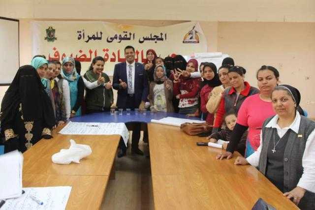 تدريب ٥٠ فتاه وسيدة بمشروع تنمية جنوب الوادي