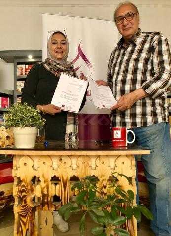 دار الهاله تنشر كتاب ”أفلامي مع عاطف الطيب” لسعيد شيمي