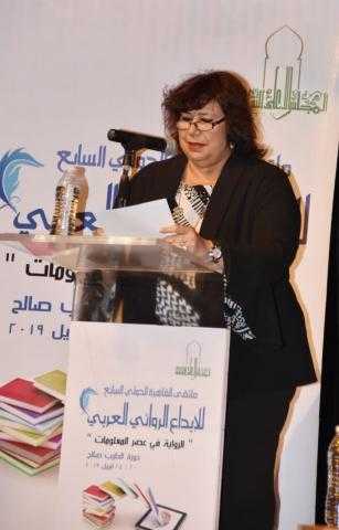 وزير الثقافة تطلق فعاليات ملتقى القاهرة الدولي السابع للإبداع الروائي العربي     