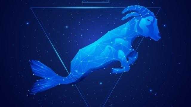حظك اليوم.. توقعات الأبراج لمواليد «برج الجدى» الثلاثاء23أبريل 2019