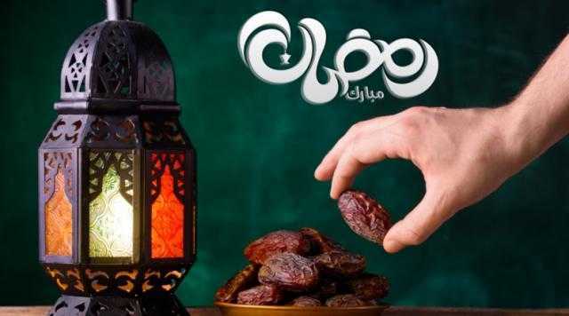 5 نصائح من أجل صحة أفضل فى رمضان