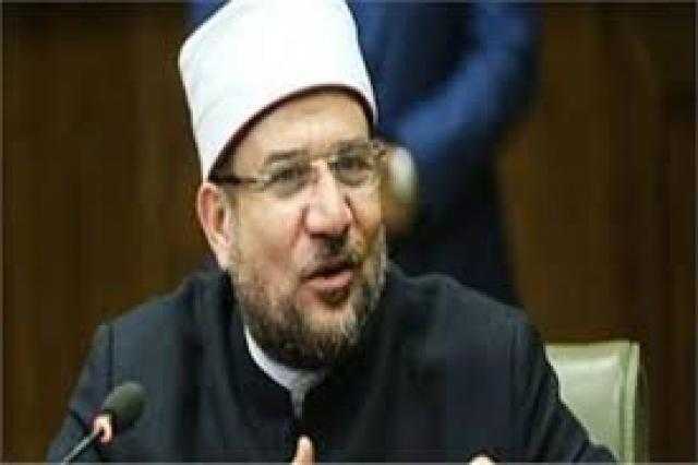 وزير الأوقاف: الدولة تعني النظام واللادولة هي الفوضى