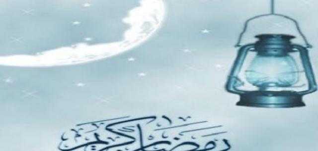 تعرف علي سبب تسمية شهر ”رمضان” بهذا الإسم