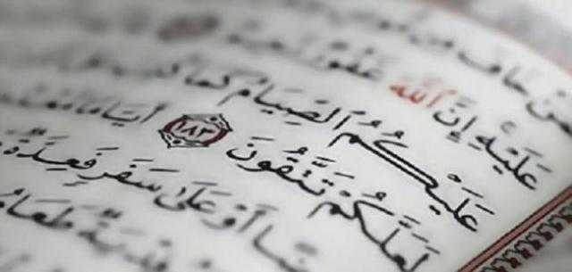 تعرف على أفضل العبادات في شهر رمضان المبارك