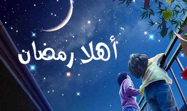 لماذا سمي شهر رمضان بهذا الإسم ؟؟