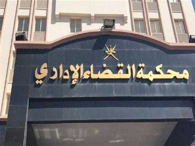 القضاء الإداري يرفض دعاوى إلغاء التابلت