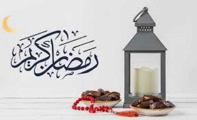أسس كرم الضيافة فى رمضان من النبى الهادى