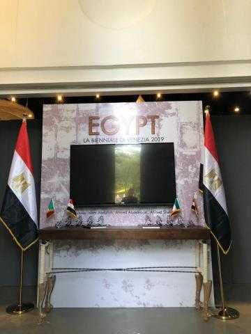 مصر تشارك في بينالي فينسيا بايطاليا فى دورته ٥٨