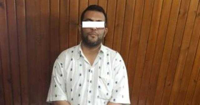 ضبط أكاديمية وهمية تمنح شهادات مزورة بالغربية