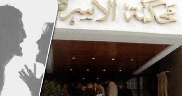 ربة منزل تطلب الخلع : ”مش بيصرف علينا”