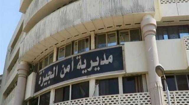 تفاصيل.. أجهزة الأمن تضبط حلاق وزوجته يديران عددا من العيادات الطبية بالجيزة