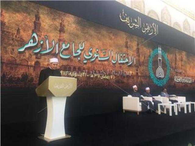 العادلي: رسالة العلم والدين التي حملها الأزهر أصبح بفضلها يلقب بحارس الدين