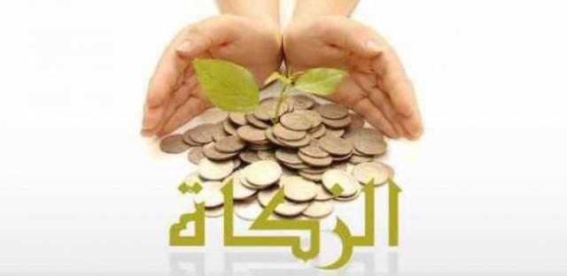 ما حكم صرف جمعية خيرية من أموال الزكاة على نشاطاتها؟.. «الإفتاء» تجيب