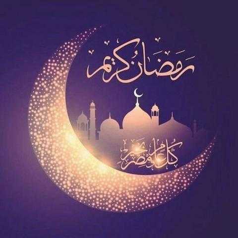 تعرف على موعد الإفطار وساعات الصيام فى عاشر أيام رمضان