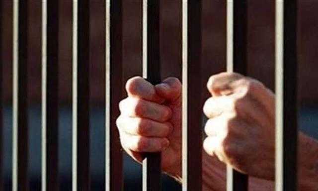 السجن 5 سنوات لعاطل أصاب جاره في مشاجرة بالمنوفية