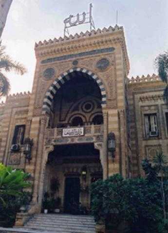 الأوقاف تحتفل بذكرى العاشر من رمضان بمسجد السيدة زينب