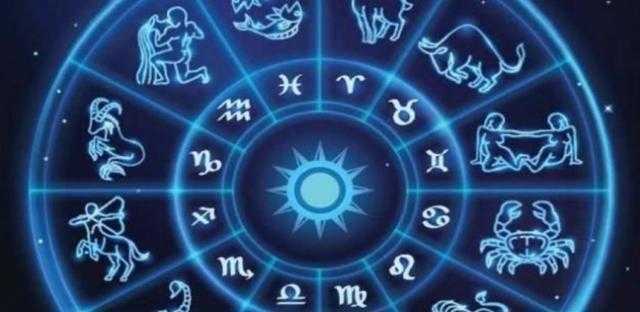 حظك اليوم وتوقعات كل الأبراج ليوم الخميس 16مايو 2019