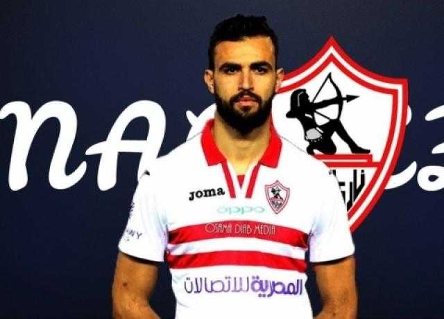 القبض على نجم الزمالك بالشيخ زايد