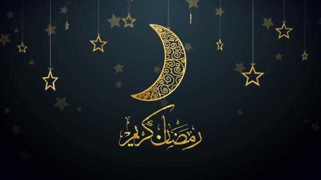 دعاء اليوم الحادى عشر من شهر رمضان الكريم وثوابه
