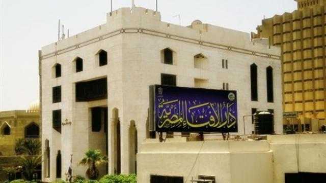 الافتاء تنشر الصيغة الصحيحة لتكبيرات عيد الفطر