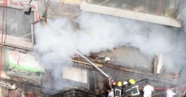 إصابة 4 إثر حريق داخل شقة سكنية فى الوايلى