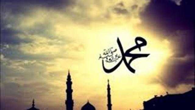 تعرف علي فضل الصلاه على النبي محمد ”صلى الله علية وسلم”