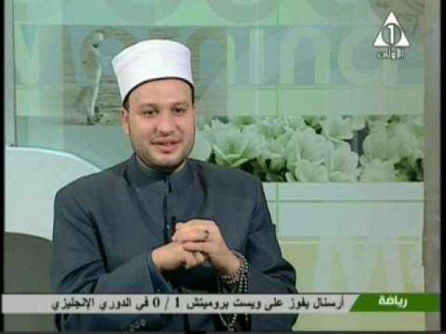 تعرف على الأية التي استقبلها الصحابة بالبكاء.. فيديو