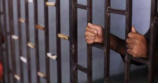 حبس خادمة متهمة بسرقة مليون جنيه من منزل مخدومها فى العجوزة