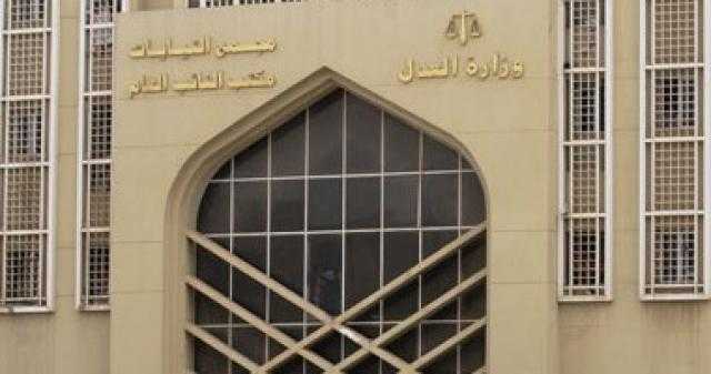 نيابة أمن الدولة تستأنف على إخلاء سبيل 34 متهماً بـ 6 قضايا إرهاب