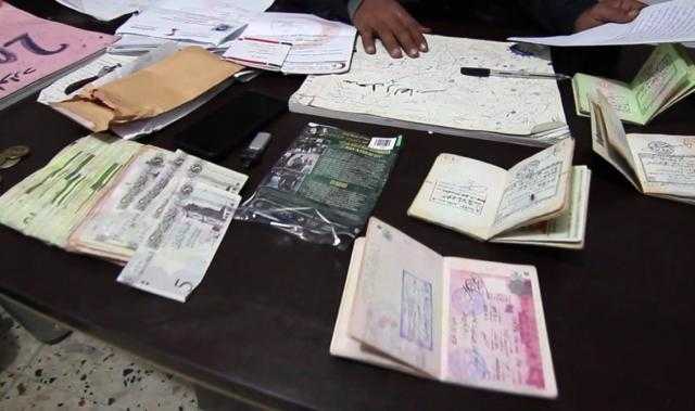 المشدد 3 سنوات للمتهمين بتزوير محررات رسمية
