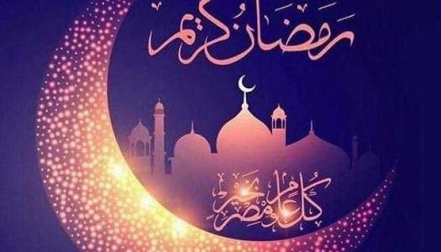 دار الافتاء: الصوم 3 درجات.. يا ترى أنت مين فيهم؟