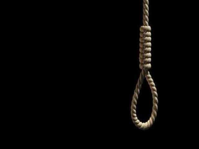 الإعدام لـ2 قتلا زميليهما بالسم في البحيرة