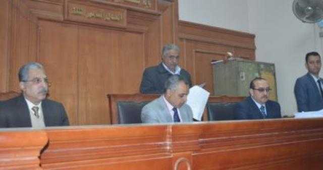 جنايات دمنهور تحكم بالإعدام على 3 أشخاص