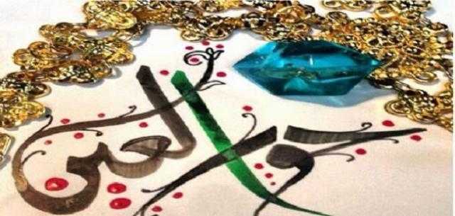 وصف الحور العين في الجنة