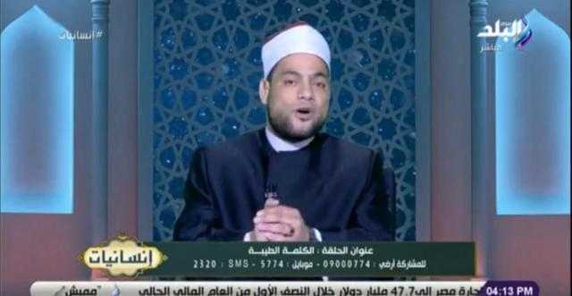 الشيخ مصطفى عبد السلام يحذر من قول الفواحش.. فيديو