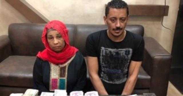 ضبط عاطل وربة منزل بحوزتهما 200 جرام هيروين بقصد الاتجار بالغربية