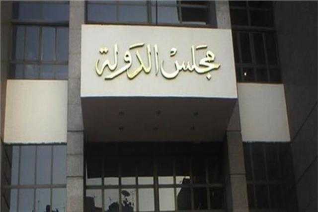 تأجيل نظر دعوى بطلان انتخابات النادي الأهلي لـ6 يوليو