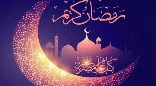 دعاء اليوم الثانى والعشرين من شهر رمضان الكريم وثوابه