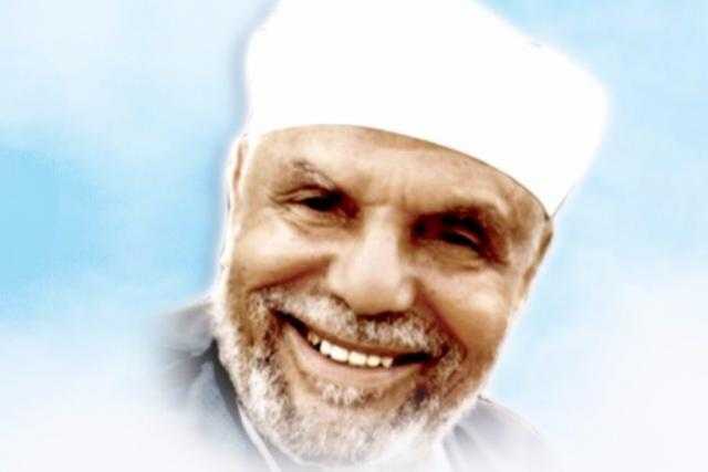 الشيخ الشعراوي يكشف موعد ليلة القدر