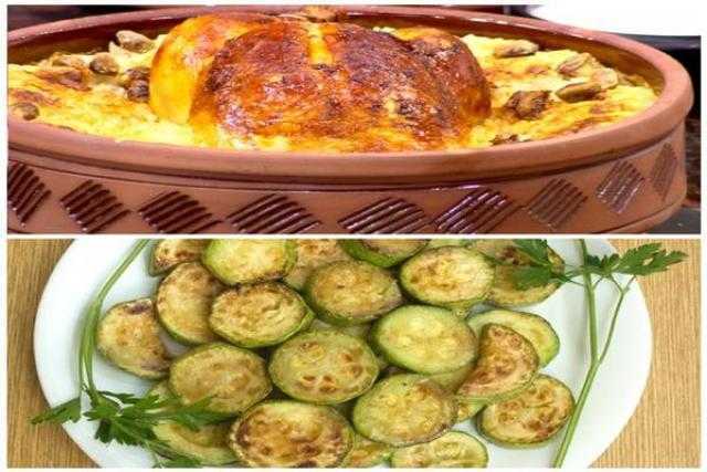 فطار رمضان| طاجن الأرز المعمر بالدجاج والقشطة - الكوسا المقلية بالليمون