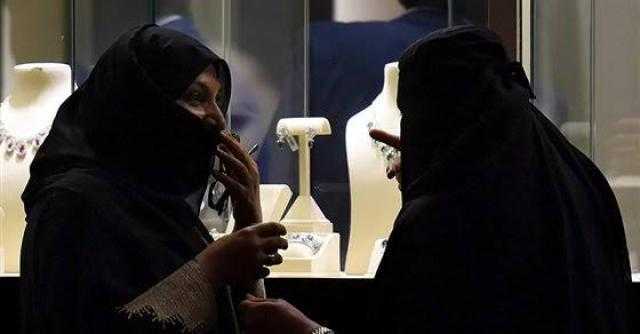 امرأة سعودية تثير ضجة بشروط عقد زواجها