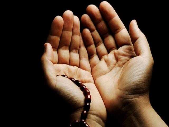 دعاء اليوم الرابع والعشرين من رمضان