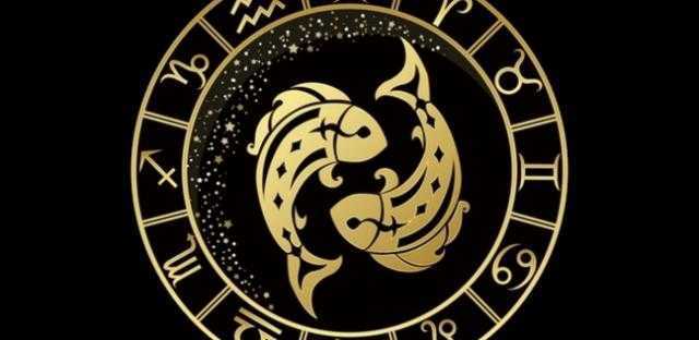 حظك اليوم وتوقعات الأبراج لمواليد «برج الحوت» الخميس 30مايو 2019