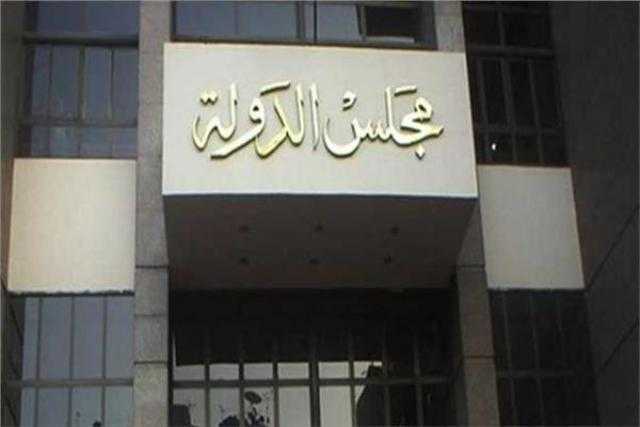 «الإدارية العليا» تحدد موقف ملكية الوقف الخيري بالتقادم