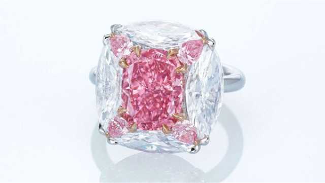 بيع خاتم العلكة بـ 7.5 مليون دولار..”Bubble gum”