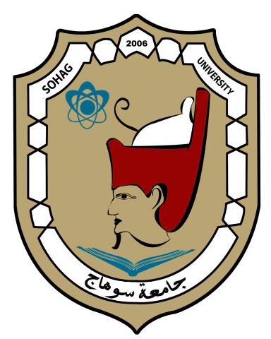 جامعة سوهاج 